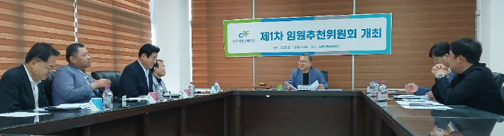 청주시활성화재단 제공