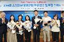 '스승의날' 경남 우수 교원 379명…정부 포상·교육감 표창