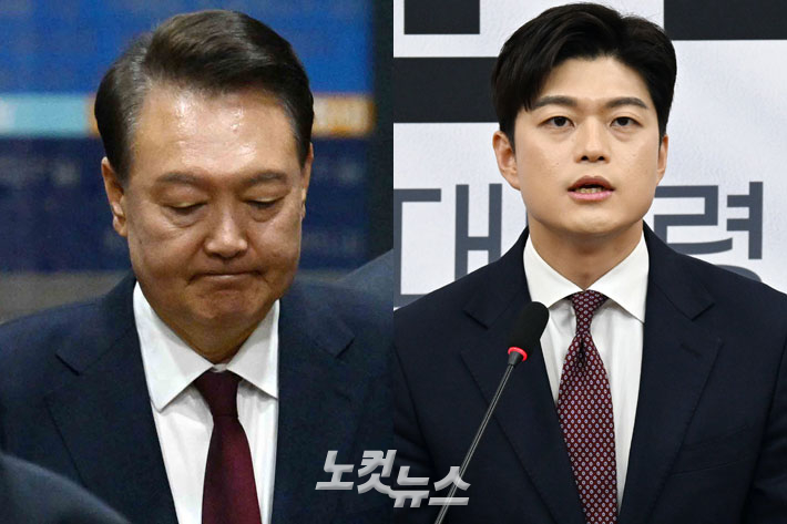 김용태 "尹 탈당 정중히 권고…수용 여부 무관 별도 절차 검토"