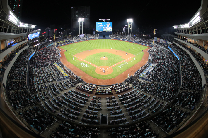 창원NC파크. 창원시 제공 