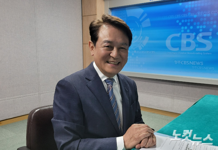 김병우 전 충북교육감. 충북CBS