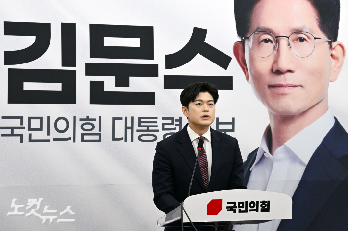 "尹탈당 권고" 승부수 띄운 국힘…이재명, 홍준표에 '러브콜'[박지환의 뉴스톡]