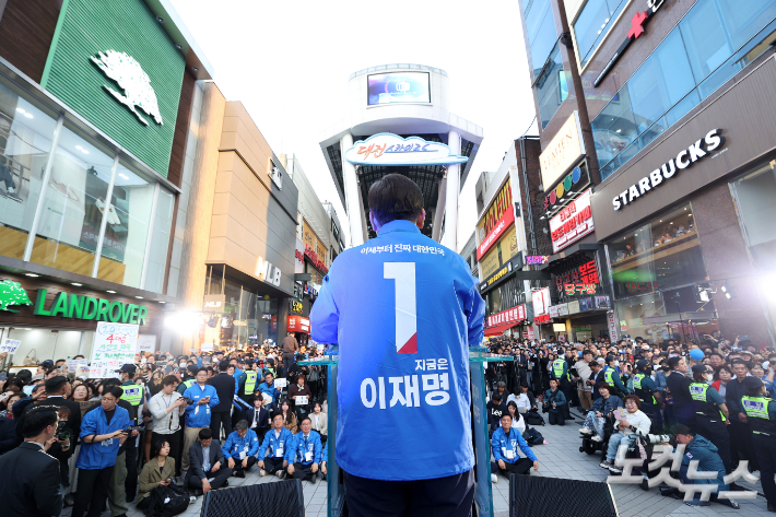 '역대 8번 족집게' 충북 대선 표심 주목…최종 득표율 '관심'