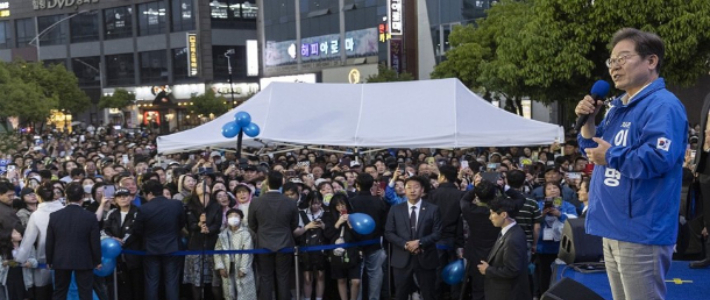 이재명 연설 인동초 이재명 후보