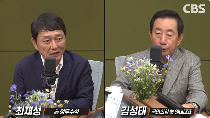 [뉴스게임] "이준석은 누굴 공격할까…TV토론 관전포인트"