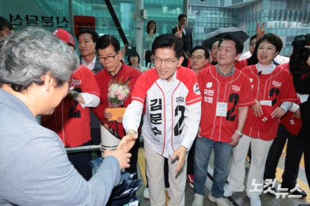 김문수, 판교역 출근길 유세