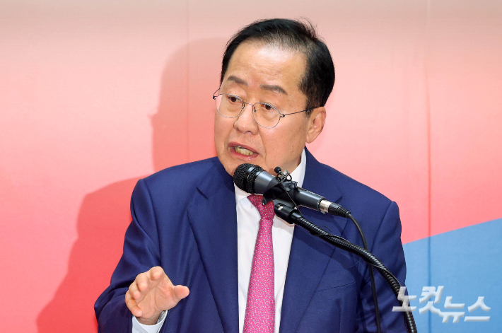 洪, 하와이서 연일 국민의힘 저격…"'국민의짐' 된 줄 몰라"