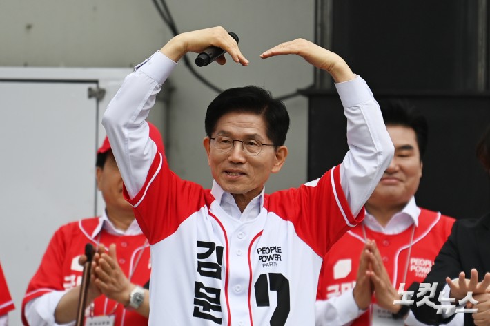 김문수 지동시장 유세11