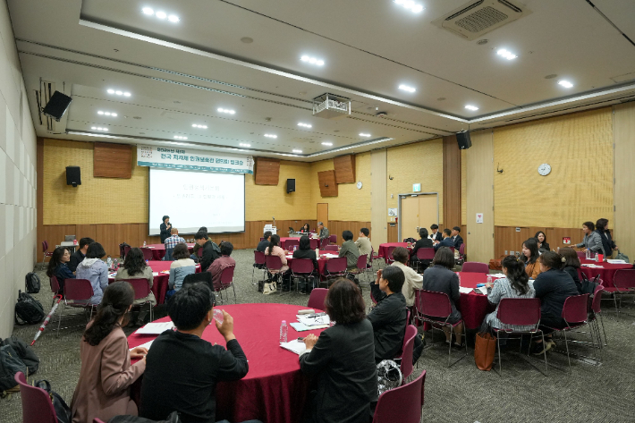 광주광역시는 지난 15일부터 이틀간 김대중컨벤션센터에서 '2025 전국 지자체 인권보호관협의회 워크숍'을 개최했다. 광주시 제공