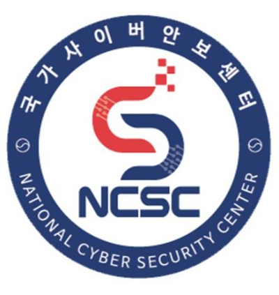 국가정보원 제공