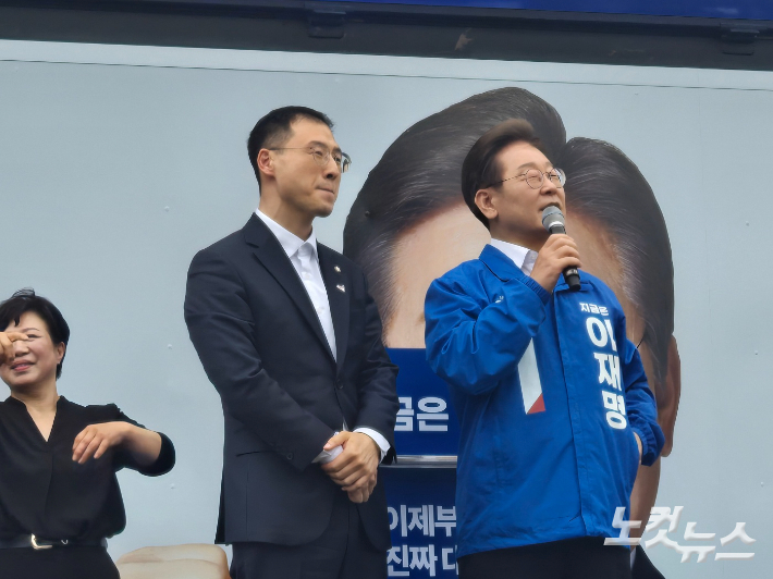 [속보]이재명-김상욱 만났다…전북서 첫 만남, 유세 지원