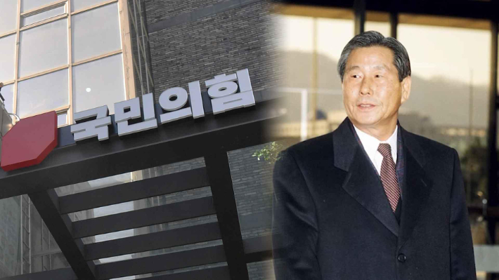 연합뉴스