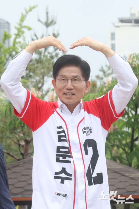 김문수 국민의힘 대선 후보