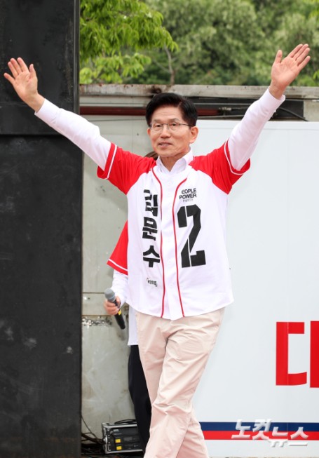 김문수 동탄 센트럴파크 유세