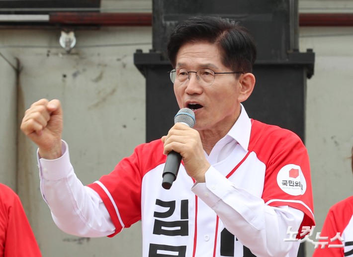 김문수 동탄 센트럴파크 유세