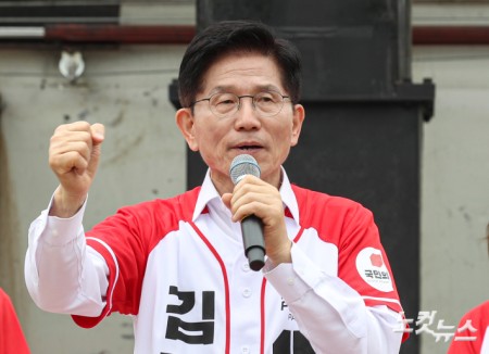 김문수 동탄 센트럴파크 유세