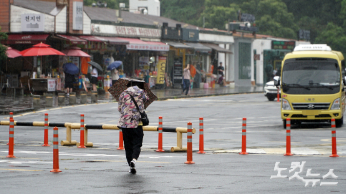 비 내리는 제주. 고상현 기자