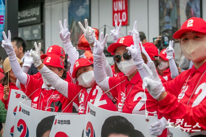 김문수 천안 유세