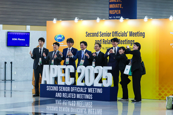 APEC 제주회의 폐막…국내외 고위급 4천명 찾아