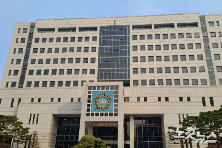 대전법원종합청사. 김정남 기자