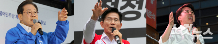 5·18 45주년 맞아 각 당 대선 후보, 호남 표심 집중 공략