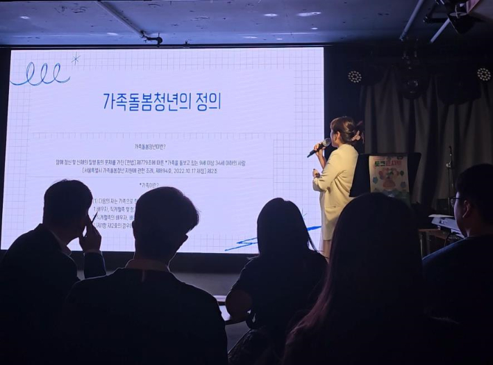 두 장애인 가족 돌보며 대학합격…어느 신생팀의 숨은 공로