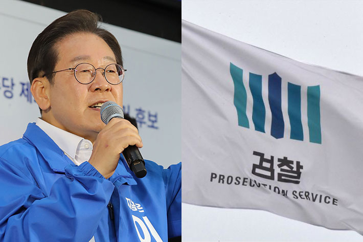 검사 징계 급증 속 李 '파면제' 공약…개혁이냐, 독립성 침해냐