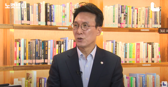 영상 캡처