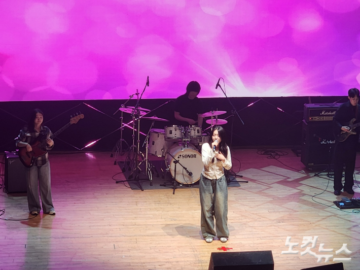 대전산업정보고 '체크메이트' 공연. 신석우 기자