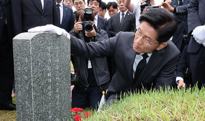 국힘 "5·18 정신 헌법 전문 명시…4·3 유족 의료복지 확충"