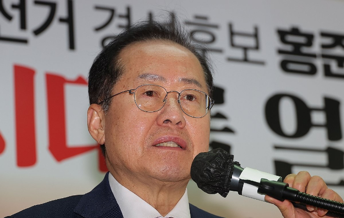 국힘 '홍준표 설득 특사단' 급파…'김문수 손편지' 들고 하와이행