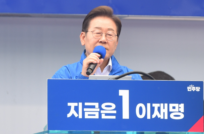 더불어민주당 이재명 대선 후보가 17일 오후 2시 광주 김대중 컨벤션 센터에서 광주 집중 유세를 펼치고 있다. 김형로 기자