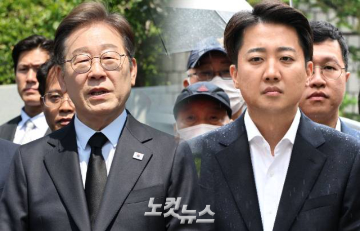 5.18 광주에 모인 이재명·이준석…김문수는 없었다