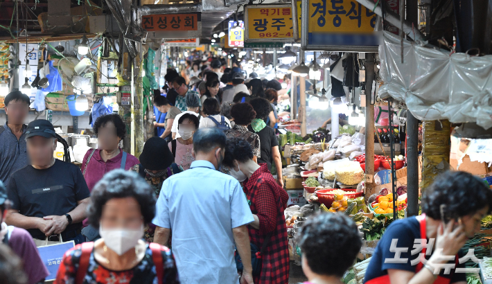 류영주 기자