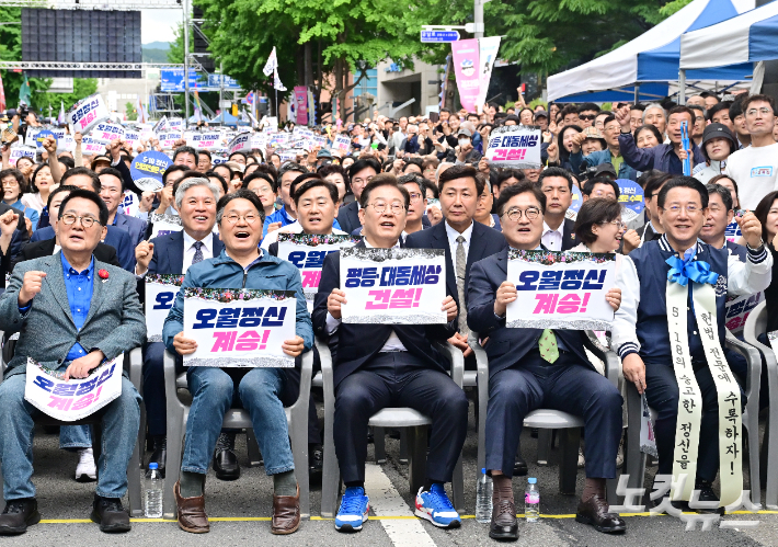 김형로 기자