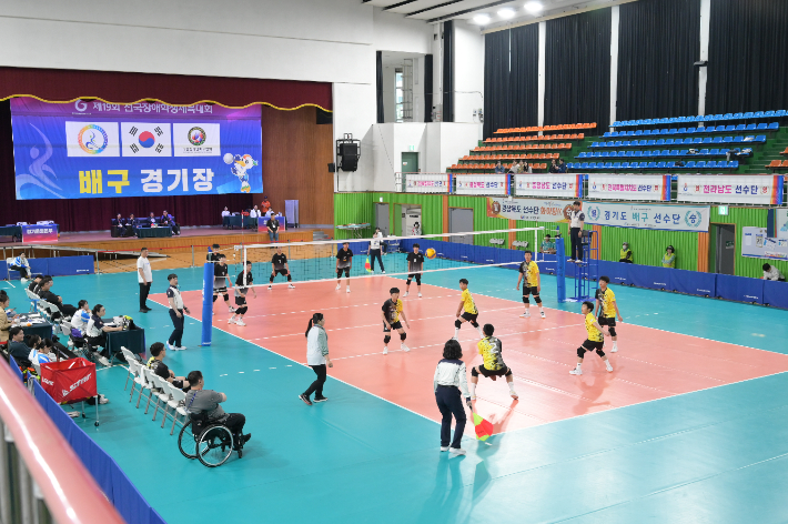 전국장애학생체육대회 배구 종목. 경남도청 제공 