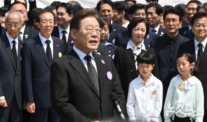 5.18 민주화운동기념식 참석한 이재명