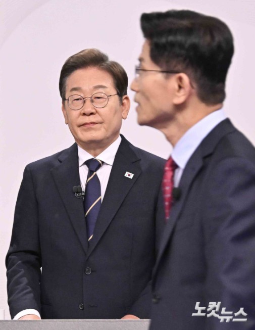 대통령선거 후보자토론회 이재명-김문수
