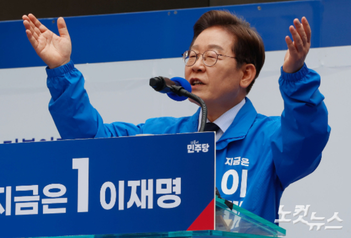[기고]'이재명의 셰셰'와 트럼프의 미국우선주의 외교