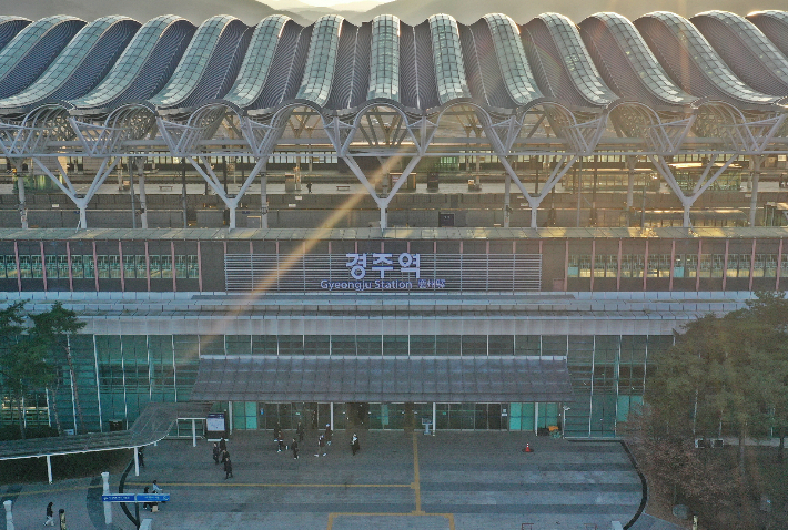 경주역 전경. 경주시 제공