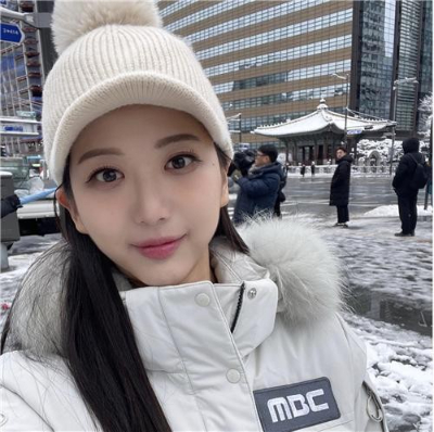 故오요안나 '괴롭힘' 인정…근로기준법상 '직장 내 괴롭힘'은 미적용