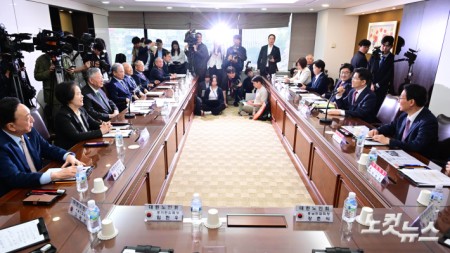 대한노인회 방문한 김문수