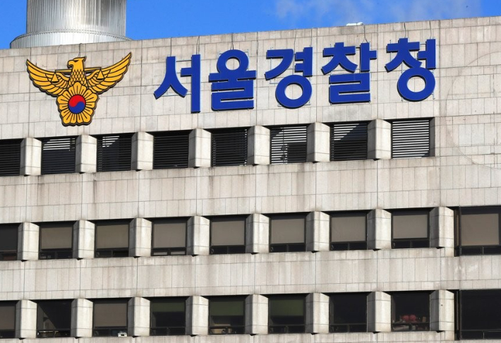 서울청 "대규모 선거유세는 이제 직접 경호"…현장도 청장·차장이 간다