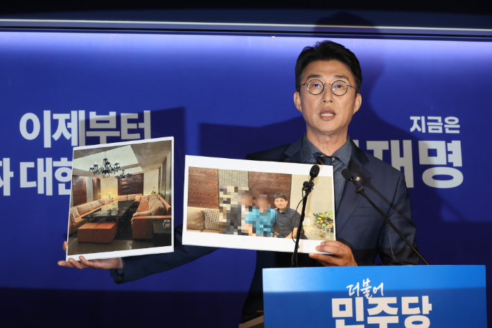 [속보]민주, '지귀연 룸살롱 의혹' 사진 공개…"법복 벗겨야"