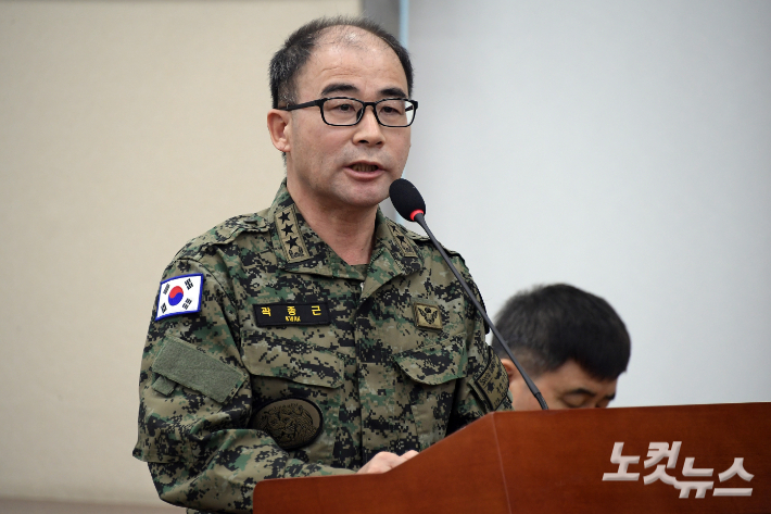 특전사 참모장 "곽종근, 통화에서 '문 부수고라도 들어가겠다' 복창"