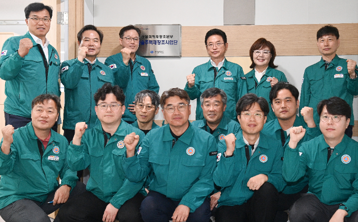 경북도, '산불 피해 재창조 본부' 구성…"단순 복구 이상의 혁신 시도"
