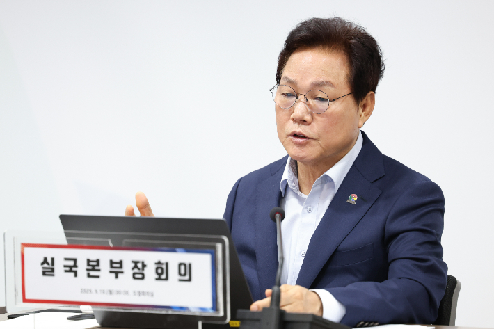 속도 늦춘 박완수 "가덕신공항, 안전하고 제대로된 관문공항으로"