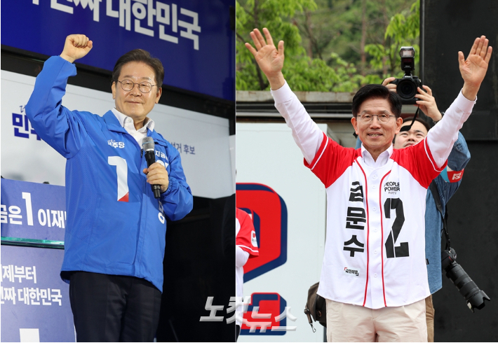 이재명 'HMM 부산 이전' 발언 논란…직원 동의 여부 두고 공방