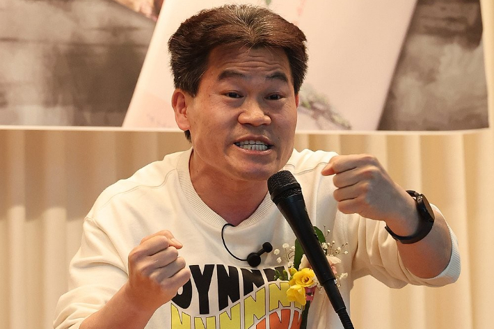 연합뉴스