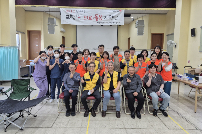 포항의료돌봄지원단은 오는 6월 포항 북구 청하면 이가리에서 홀로 어르신들을 위한 '찾아가는 의료봉사'를 진행할 예정이다. 포항의료돌봄지원단 제공